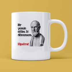 Hipokrat Baskılı Kupa